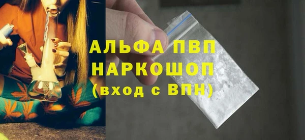 меф Беломорск
