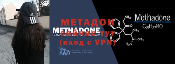 амфетамин Белокуриха