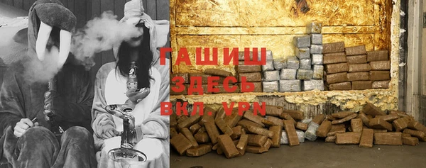 мдпв Белоозёрский